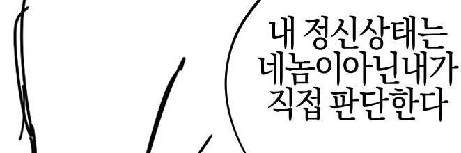 한서 banner