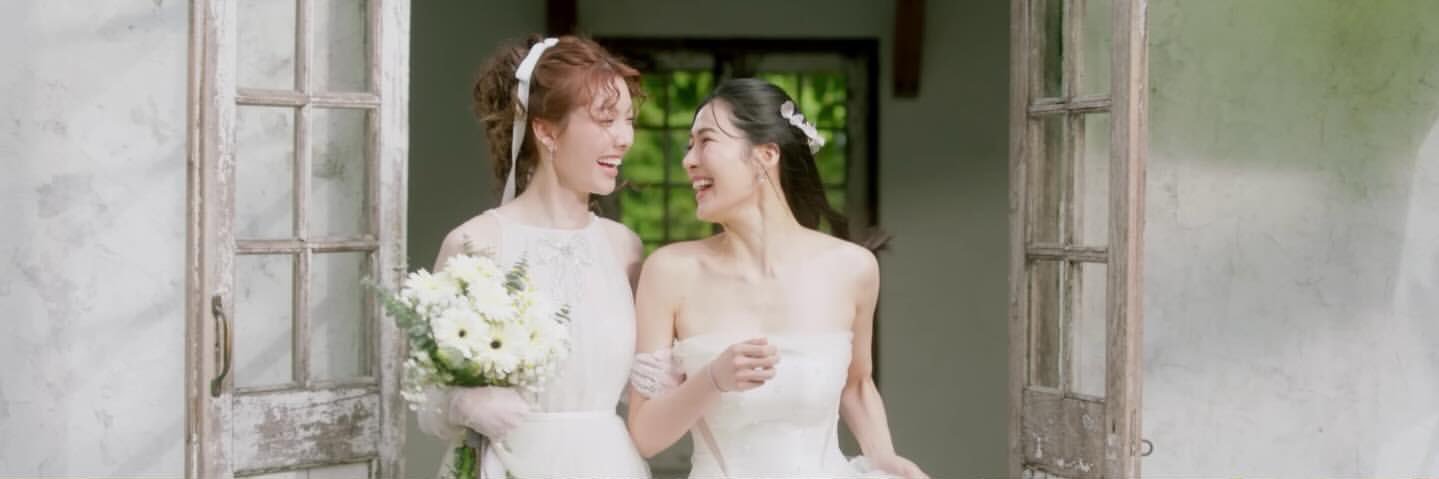 Happy🇯🇵🌈🦮🦋 banner