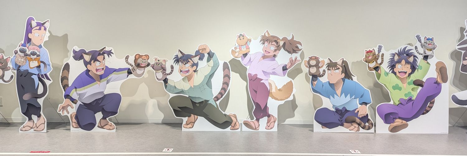 あひる banner