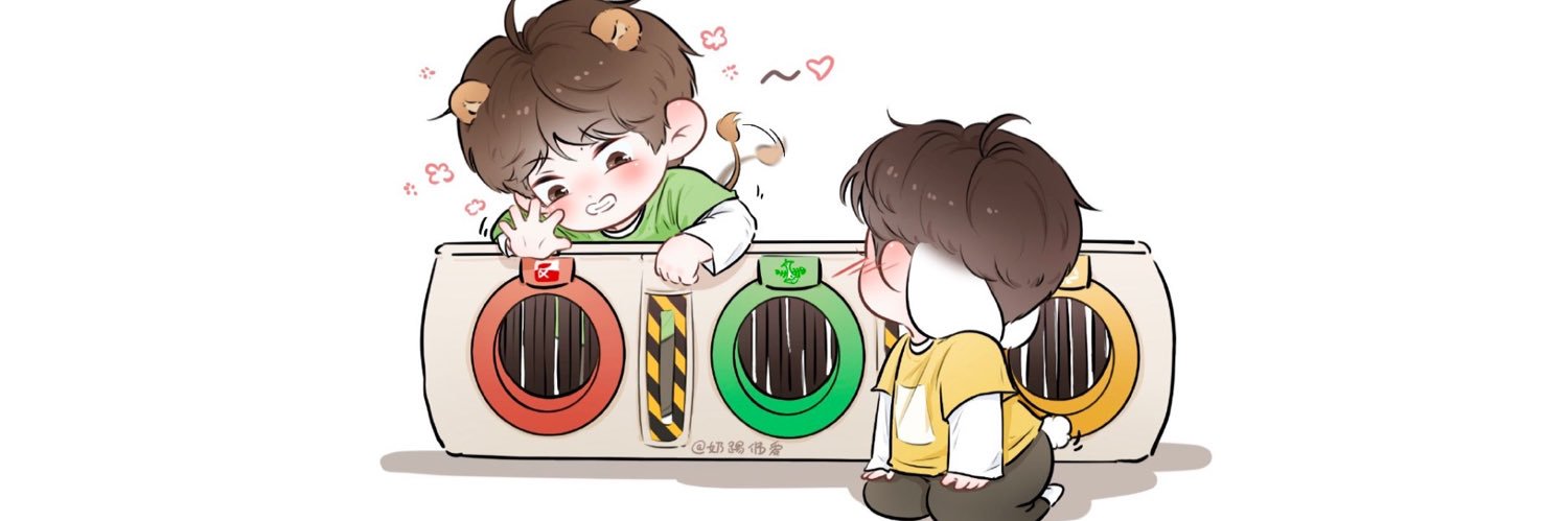 Sunflower Smile🌻❤️💚1429 banner