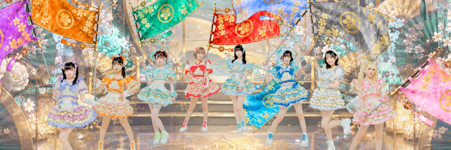 odorekamikaze's profile banner image