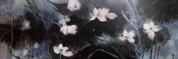 leehaniese Profile Banner