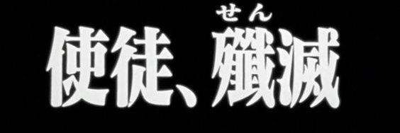 mikusabbaths's profile banner image