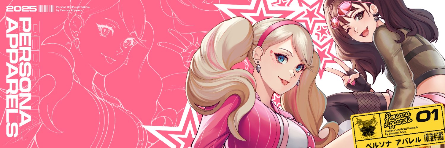 Persona Apparels: A Fashion Fanbook's banner