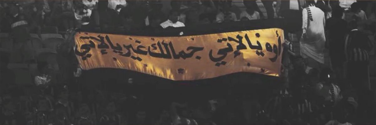 🗣️💛. banner