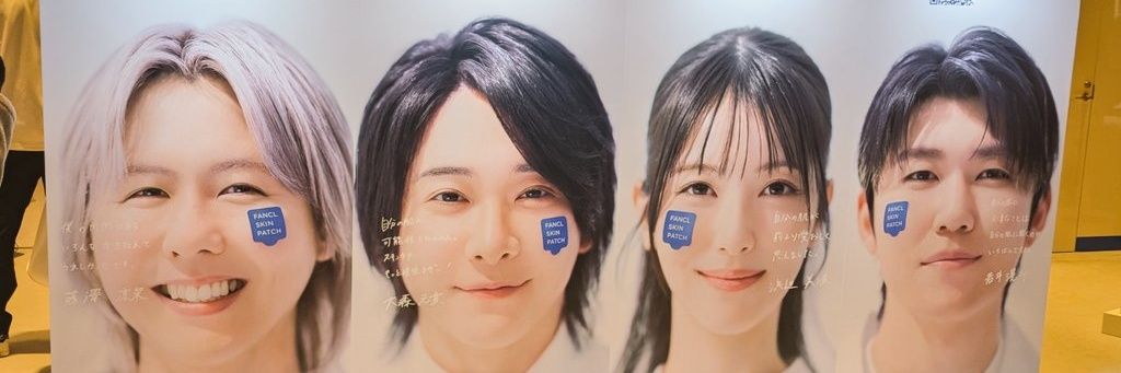 つむぎ🍏 banner