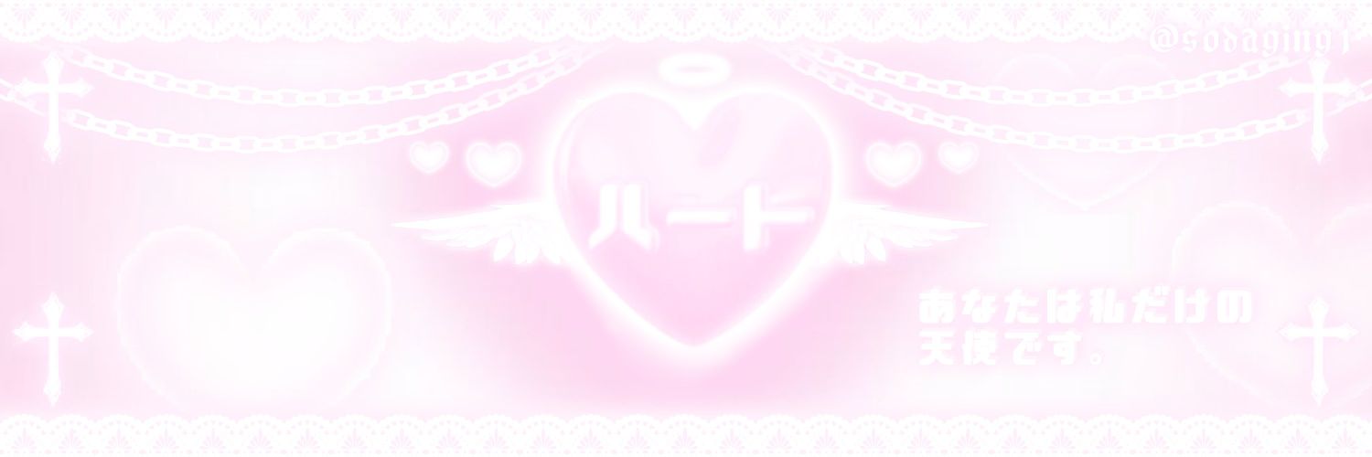 lvUlvFOREVER's profile banner image