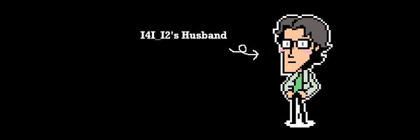 I4I_I2 Profile Banner