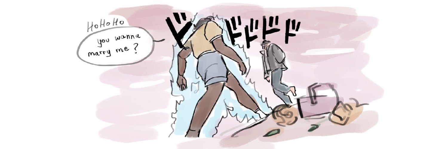 nai's banner