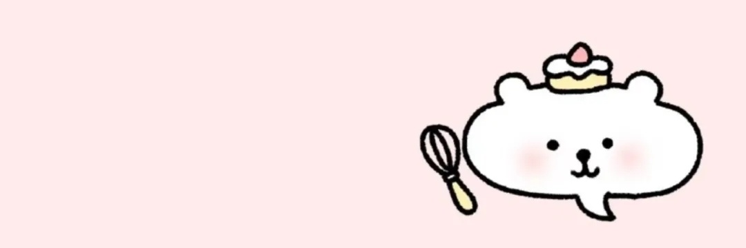 9tyumi's profile banner image