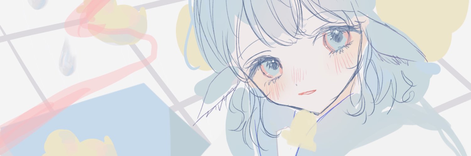びら's banner