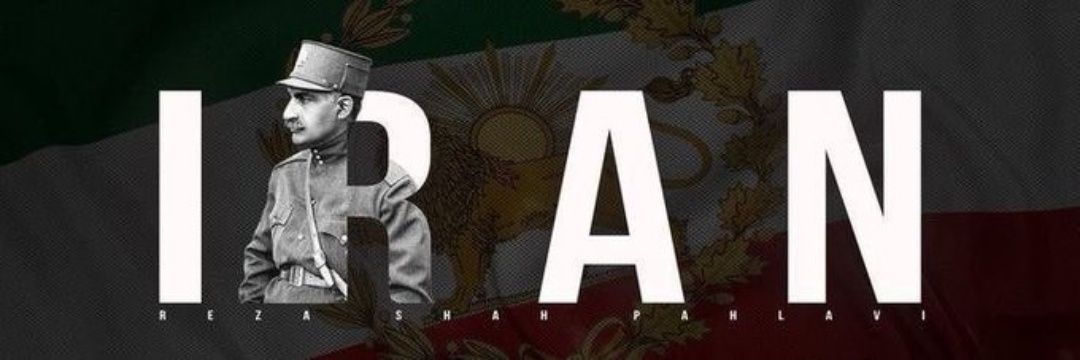 هدیه 🇮🇷 banner