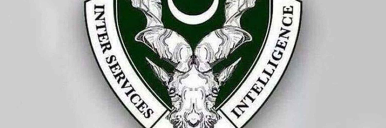 ISI Pakistan 🇵🇰🇮🇷 banner