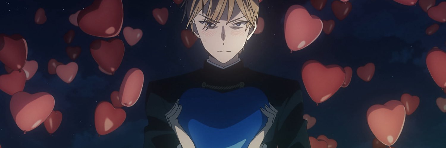 あくせるを泣かせます banner
