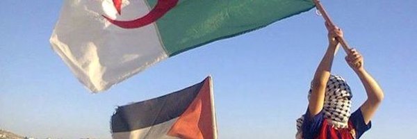 MonotheismWay Profile Banner