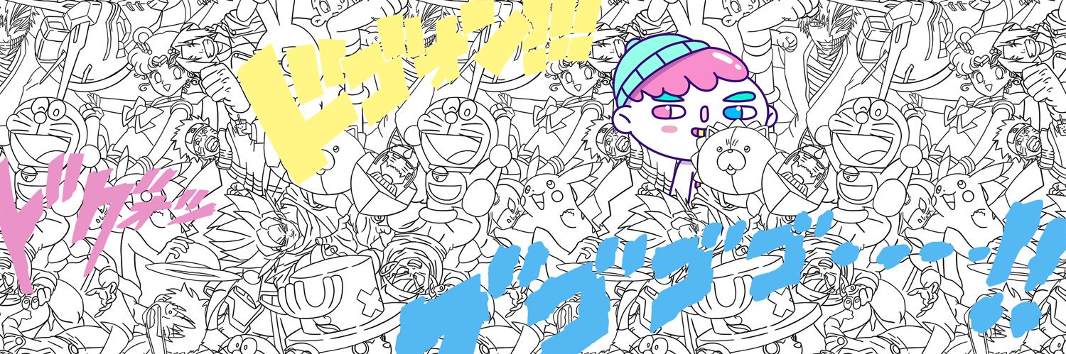 seanywebb's profile banner image