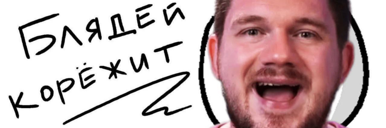 Vilias🏳️‍⚧️🦄🐍 banner