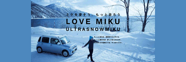 kno2502 Profile Banner