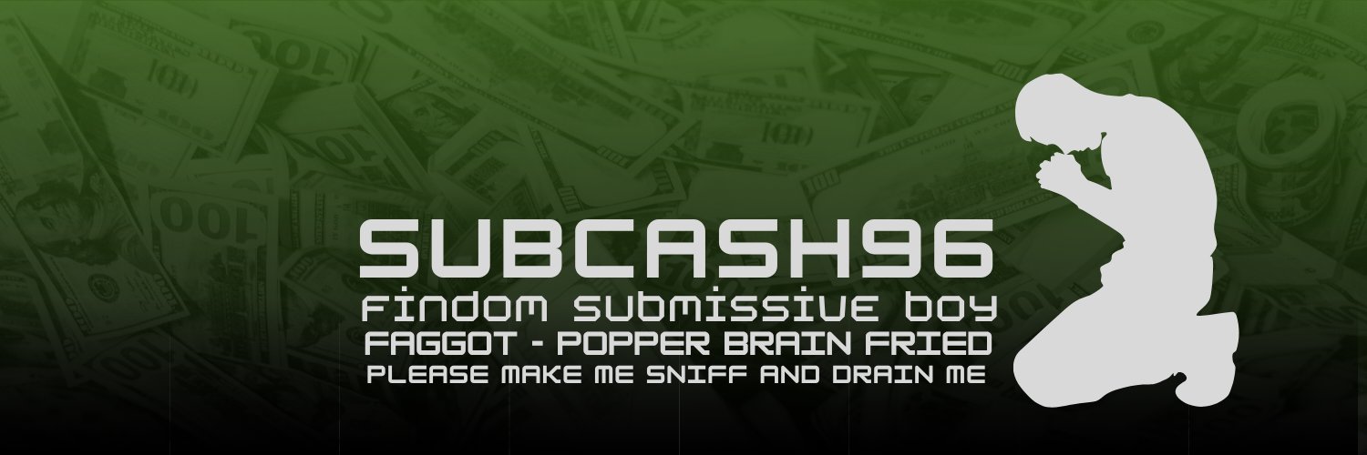 SubCash banner