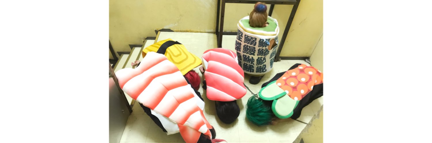 てん banner