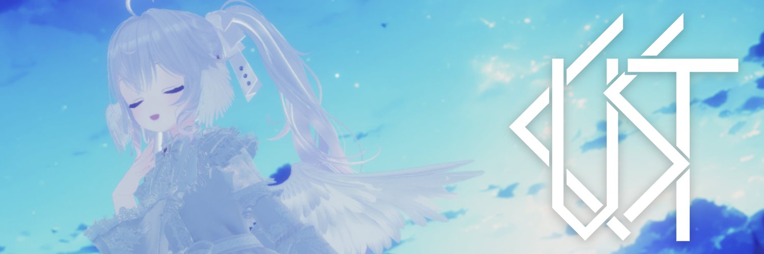 るすと banner