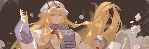 tansuyuli Profile Banner