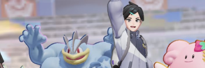 Machamp Master banner