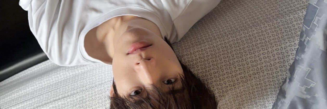 묵이 banner