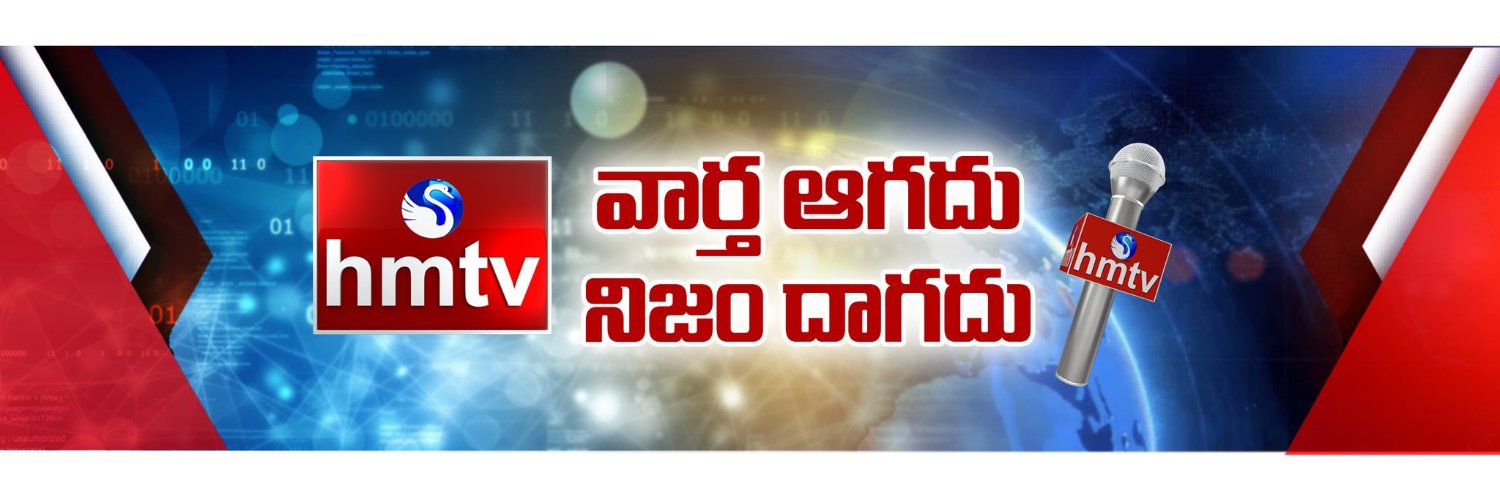 hmtvnewslive's profile banner image