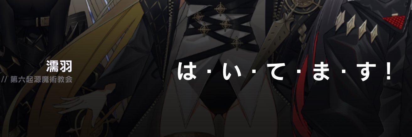 momimo_m0's profile banner image