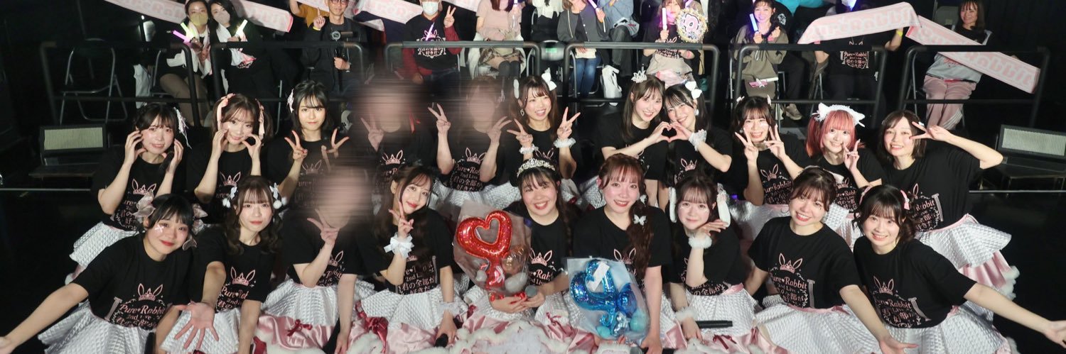 Pyonus_a's profile banner image