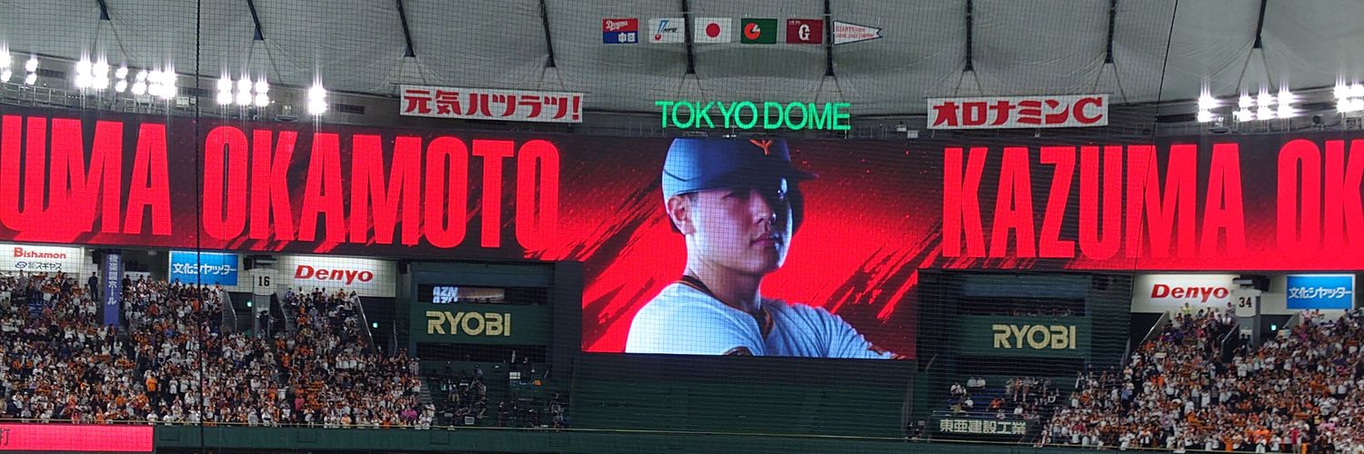 4320hiro4320's profile banner image