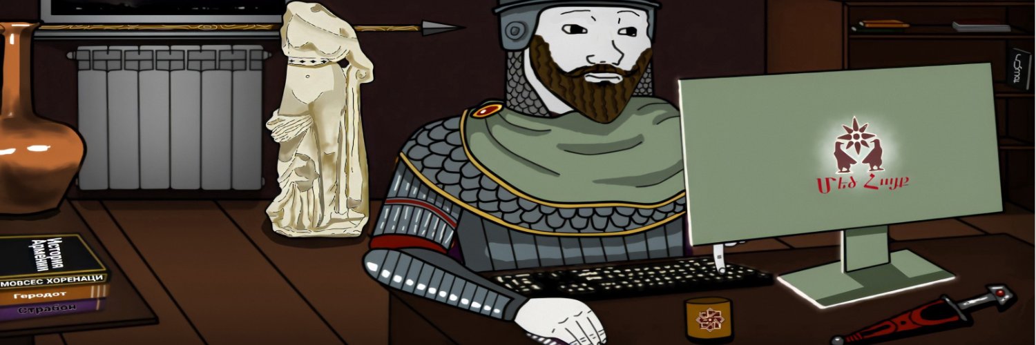 Zinvor🇦🇲† banner