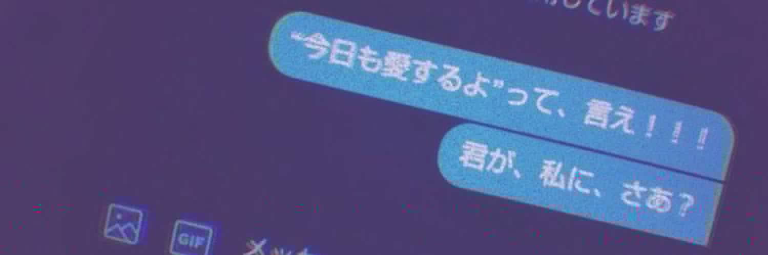 ︎ｔａｇ♥ banner