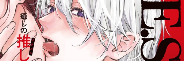 Myoungking Profile Banner