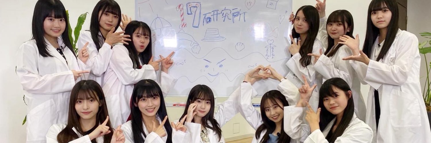 Kiseriih's profile banner image
