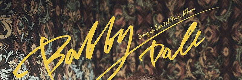 SSilver0520's profile banner image