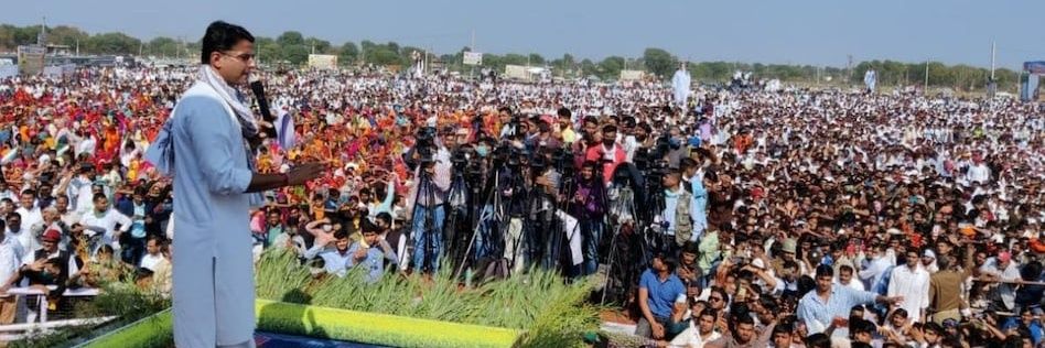 उड़ता बाज banner