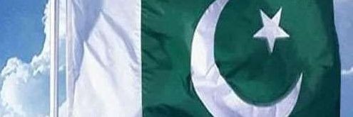 H@mm@d banner