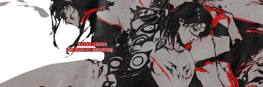 ᅟᅟᅟᅟᅟᅟ𝚍 ᴱ 𝑟͟𝐍 ᅟᅟᅟᅟᅟᅟ 𝐢𝐂ʰ𝖔͟ᴿ ᅟᅟᅟᅟᅟᅟ... banner