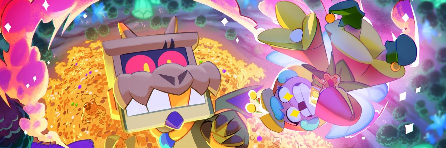 Monstrosity banner