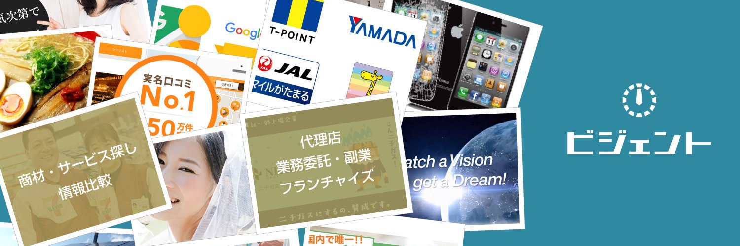 bgent_net's profile banner image
