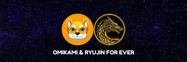 OmikamiWarrior Profile Banner