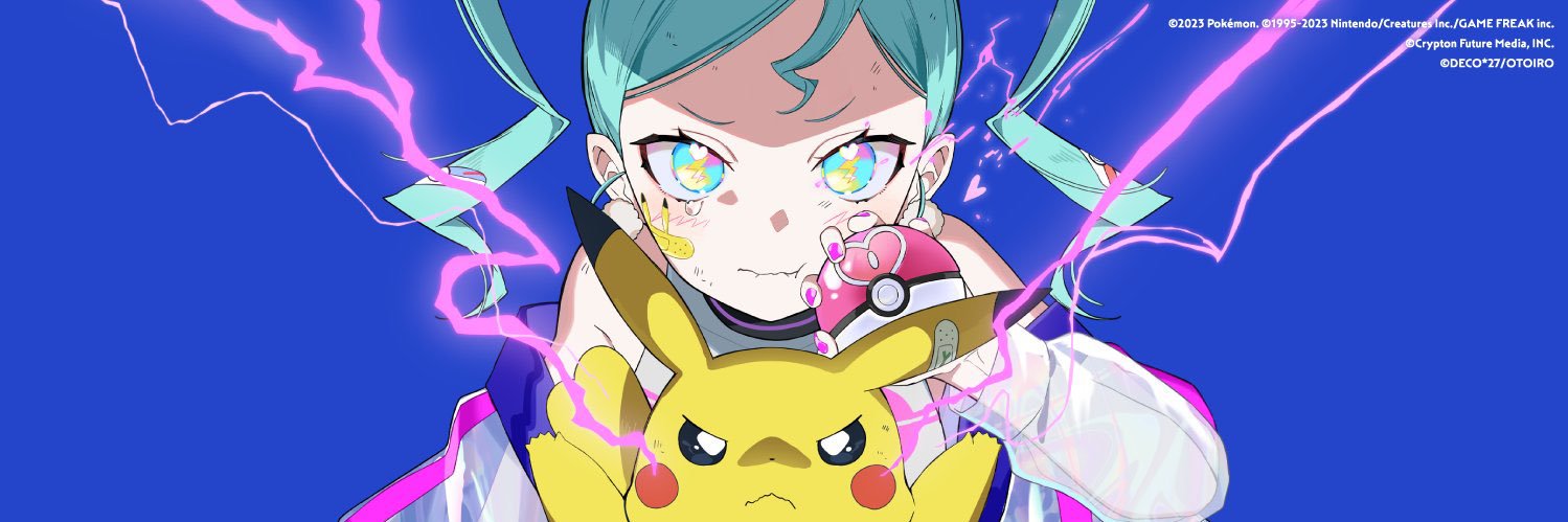 heypikapocket's profile banner image