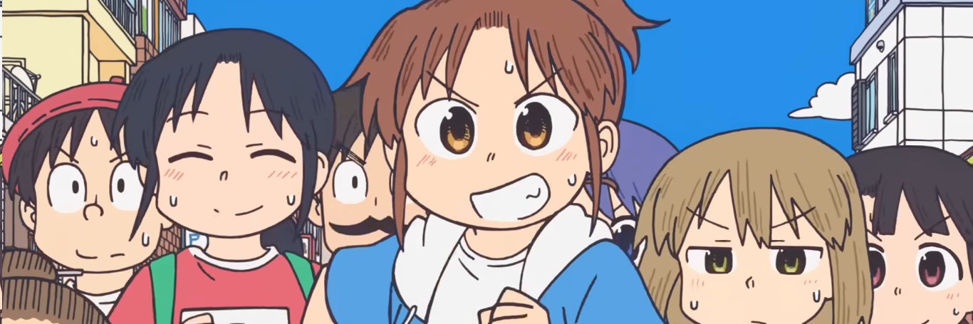 The Nagumo Lazy Hour's banner