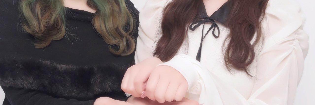 😻🩷 banner