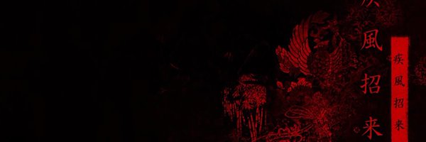 varangsfire Profile Banner