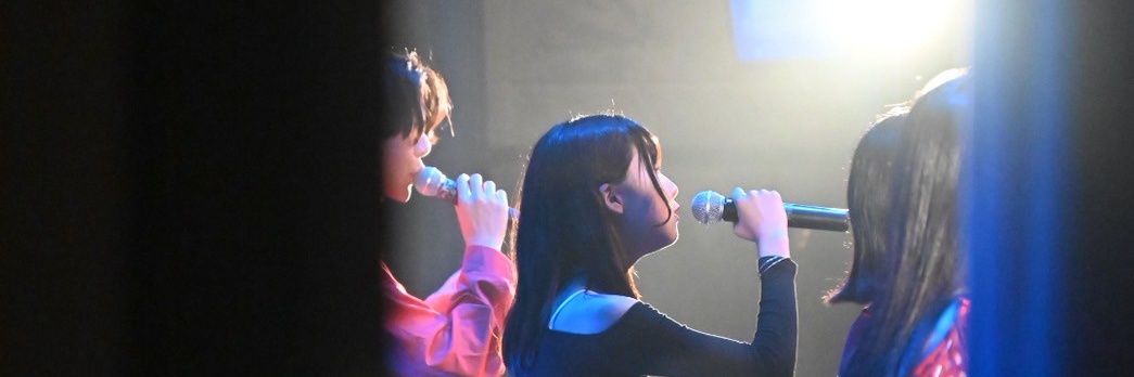 じゅぴたー banner