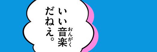 TADAno0731's profile banner image