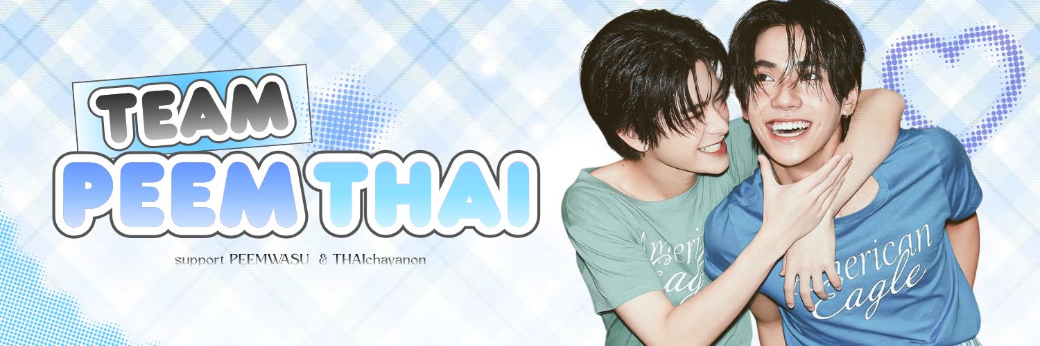 TEAM_PEEMTHAI banner